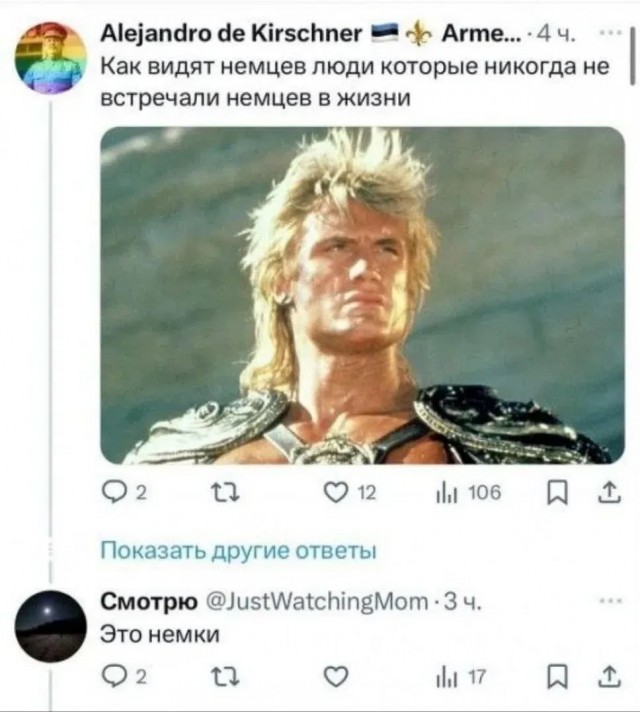 Веселые картинки в понедельник (13.07)