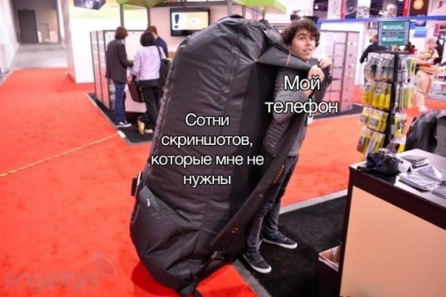Веселые картинки в пятницу (17.07)