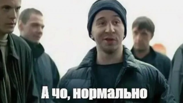 Просто песенка...