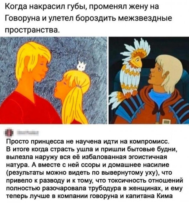 Картинки для деградации 297 (разной степени свежести)