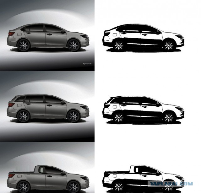 АВТОВАЗ объявил конкурс эскизов новой Lada
