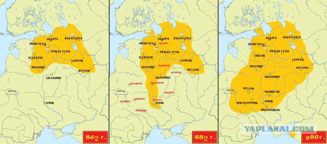 Майдан 2013, Киев