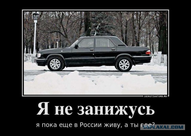 Пацанский пост
