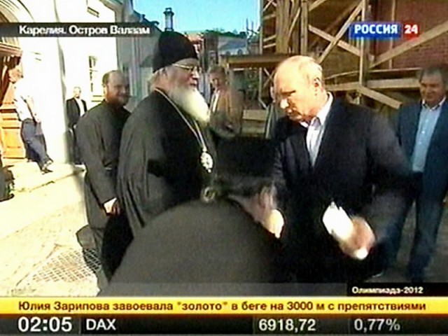 Зомби апокалипсис