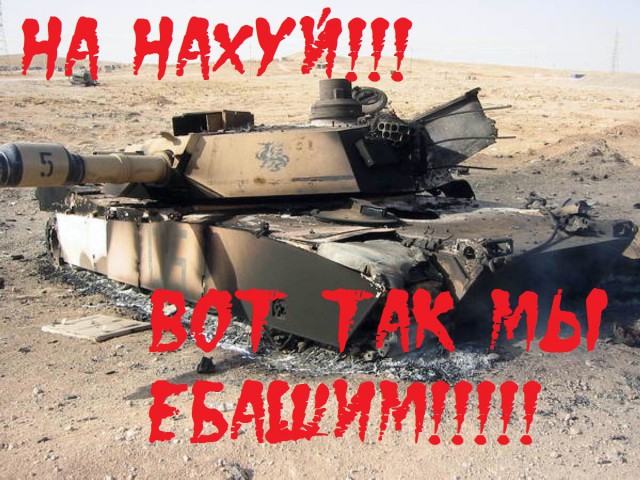 Любителям танков и всем прочим.