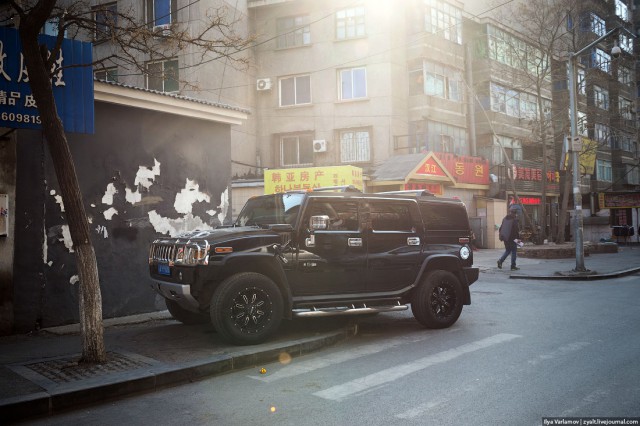 Пекин.  Путевые заметки, часть 1