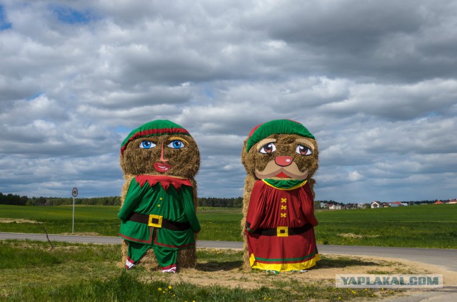 В Беларусь на майские!