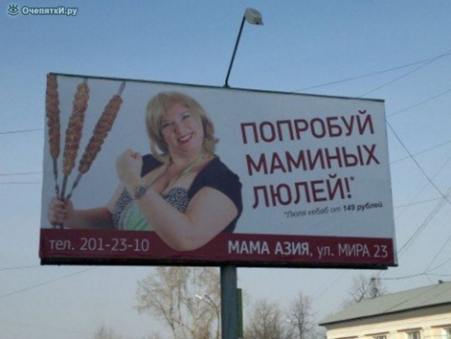 Новые "комментарии из соцсетей"