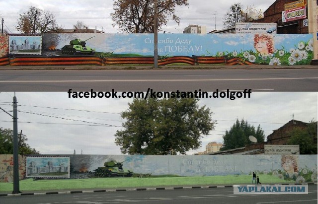 Харьков