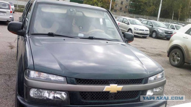 Автостыд