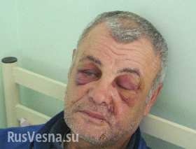 За дело отмудохали!