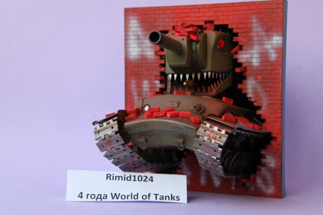 Wargaming 15