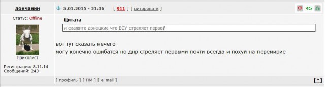 Виталий Чуркин вещает истину в ООН!