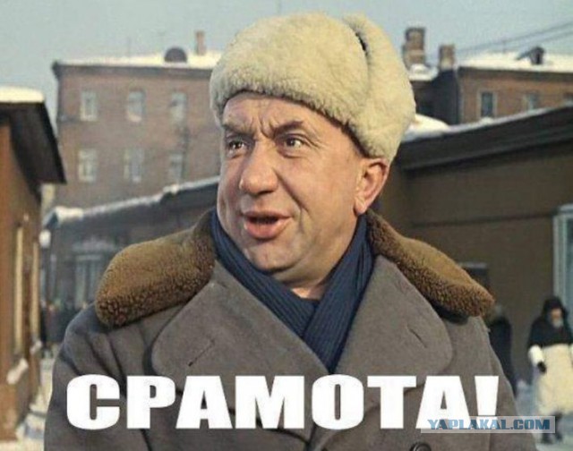 Другая сторона церковной жизни.