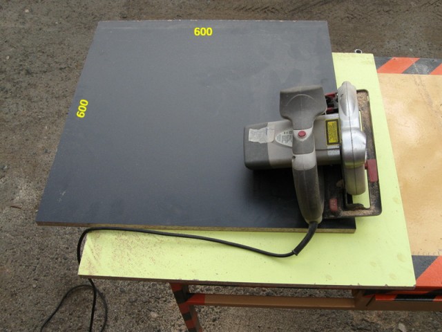 Стол для пикников.