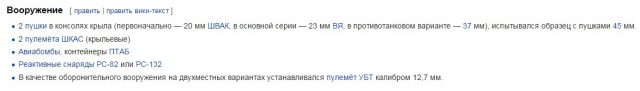 Wargaming 30!