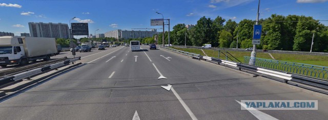 Не уступил дорогу