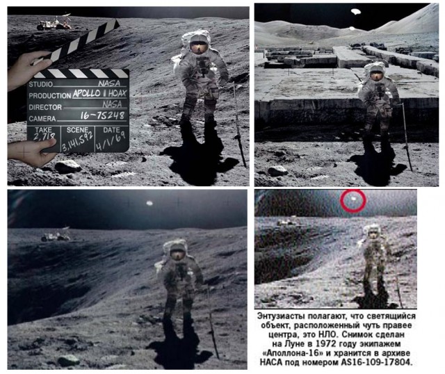 Кто жил на ЭТОЙ планете до нас?