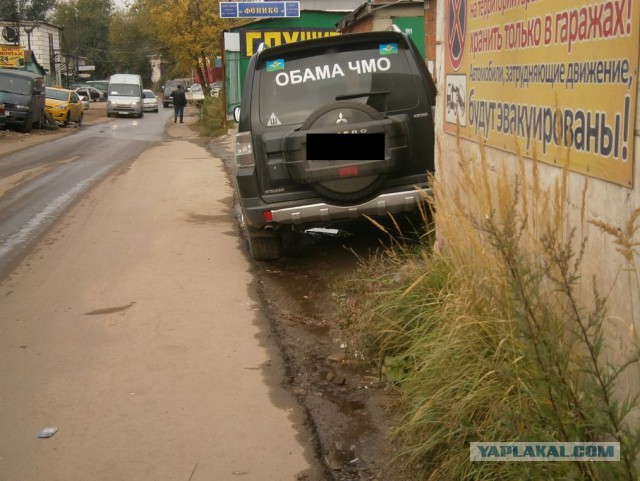 Зов Пустоши. Немного Фоллаута