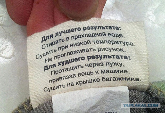 Подборка интересных и веселых картинок