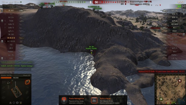 Wargaming 36