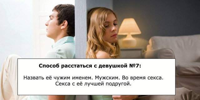 Картинки и приколы из сети