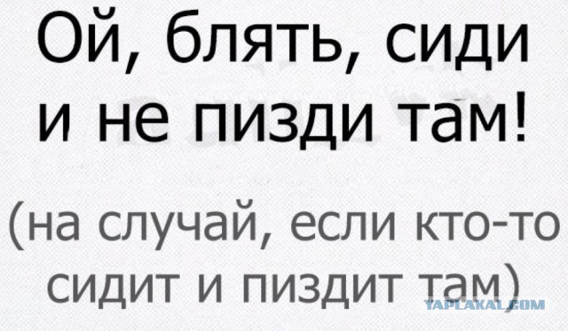 КиберБеркут: США готовят цветную революцию в РФ по примеру Украины