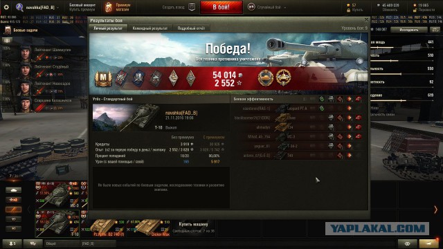 Wargaming 41