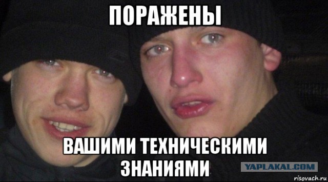 Обманувший паркомат Шереметьево на 700 рублей москвич должен теперь 700 тысяч