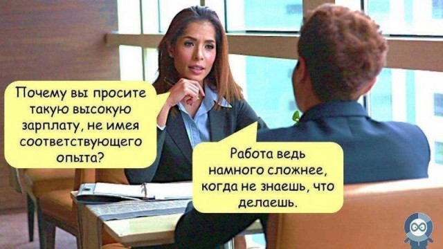 Всякие разные картинки