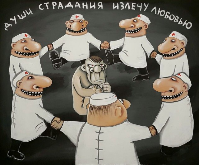 Человеческой цивилизации показали гильотину