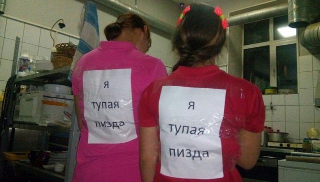 Соцсети и не только...