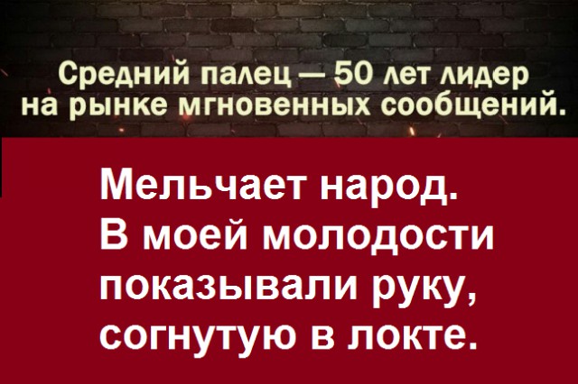 Смешные комментарии из социальных сетей 08.12.2017