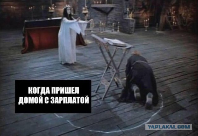 Всяко-разно из тырнэта