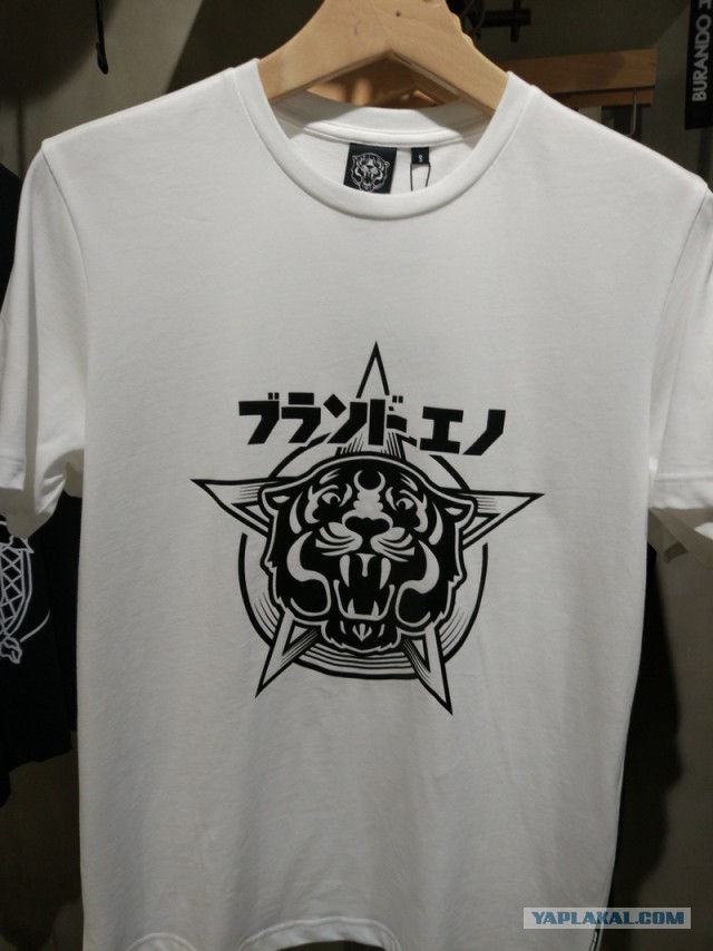 ХАЙНАНЬ. Записки путешественника. Часть первая.