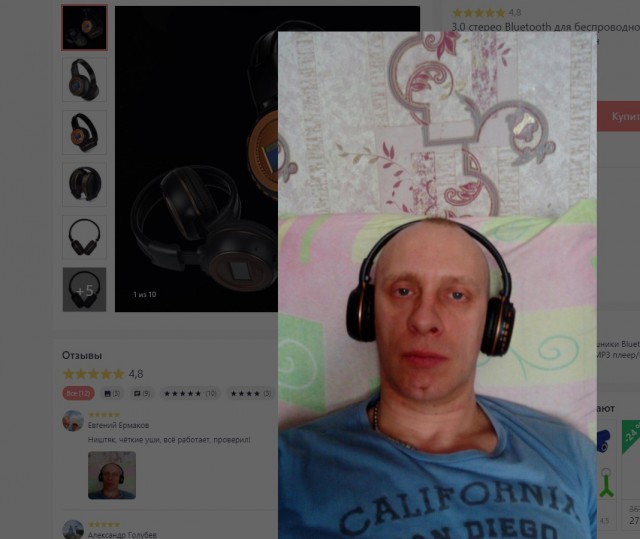 Про JOOM и его наглую администрацию.