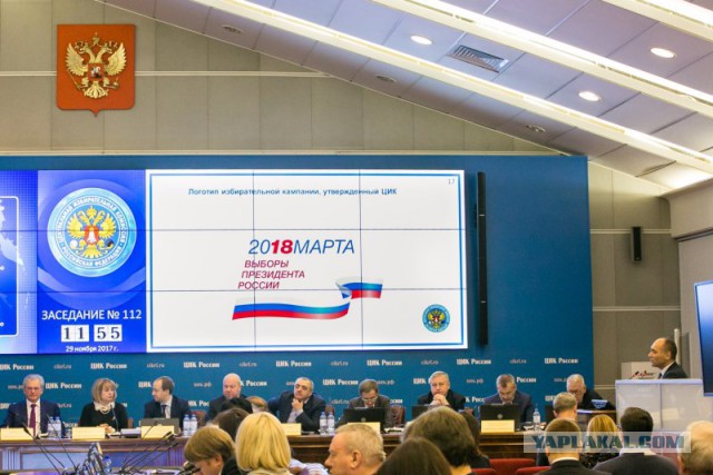 Выборы 2018. Как их освещают на Первом канале