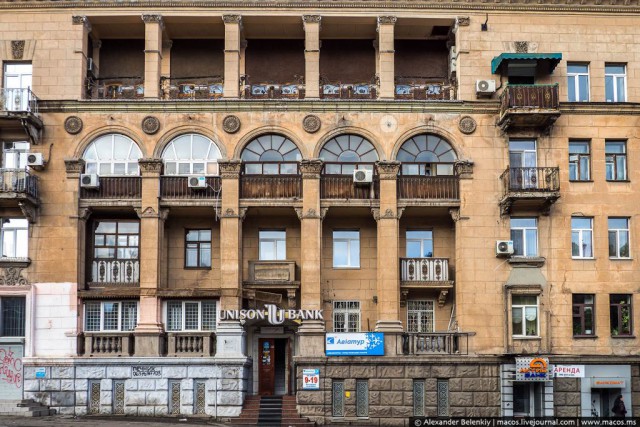 Реальная Украина