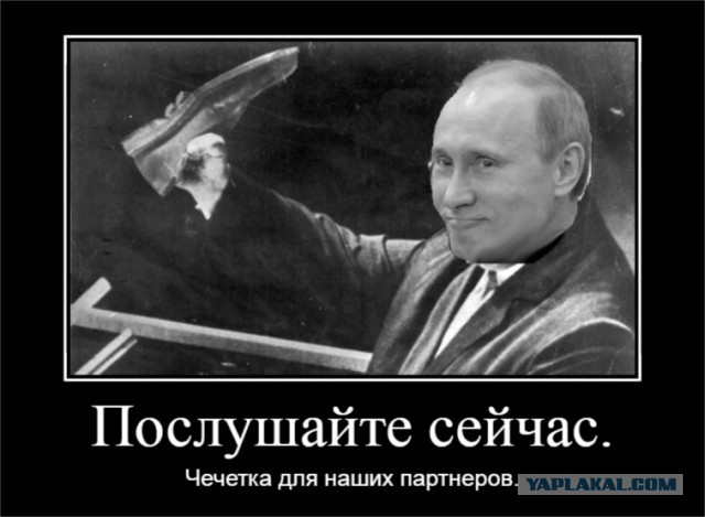 Путин во время послания показал запуск стратегической и крылатой ракет