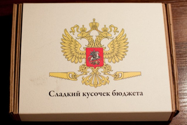 Машины с обычными двигателями не будут пускать на российские курорты