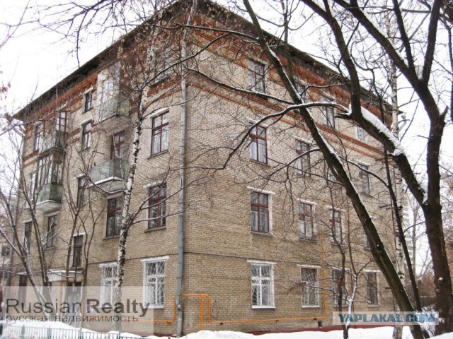 Как мы в новостройку въезжали