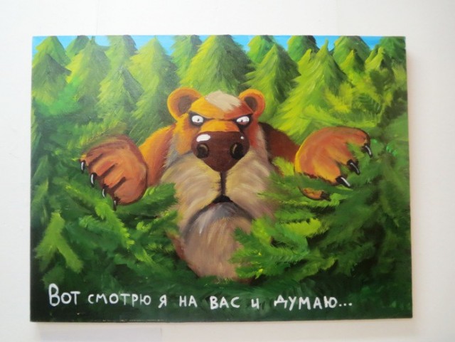 Итоги проверки пользователей