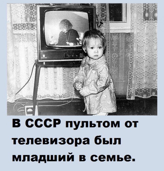 Чутка юмора в картинках