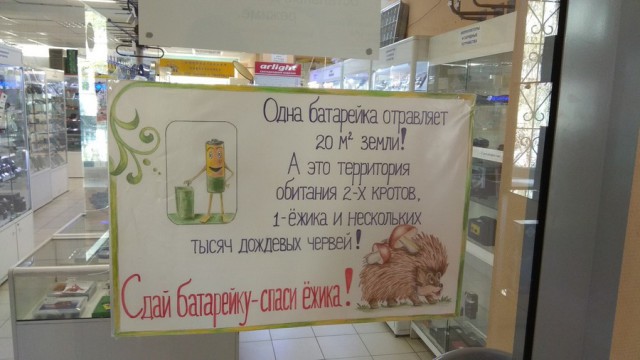 Подборка интересных и веселых картинок