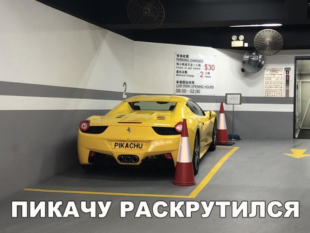 Нестандартный юмор