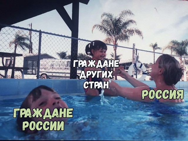"Делать нечего в селе, мы сидим навеселе"