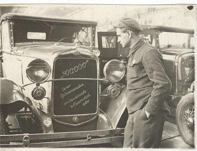 История в фотографиях