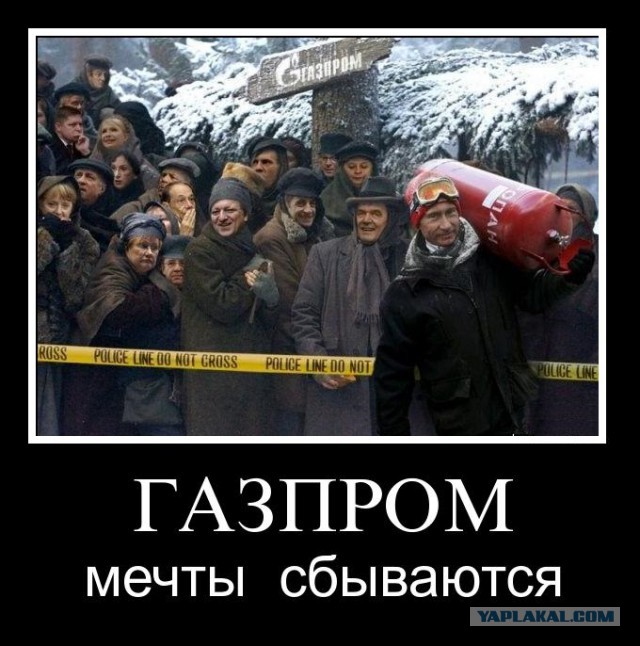 Как строят  "Северный поток 2"