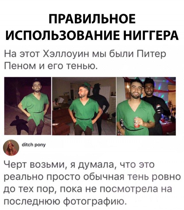 Немного картинок в это воскресенье