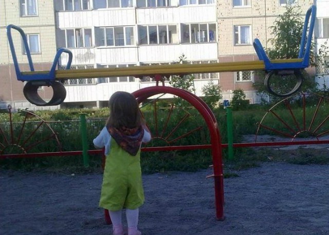 WTF: что тут происходит?